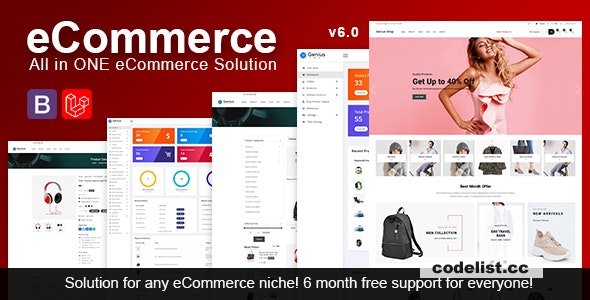 eCommerce v6.0 - Advanced online store solution 